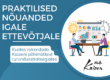маркетинговое агентство. SEO сервис. Услуга SEO